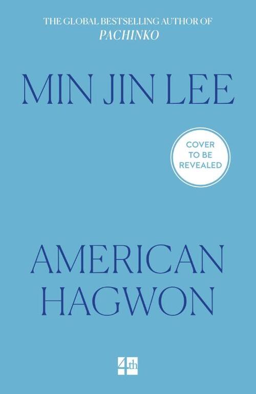 American Hagwon