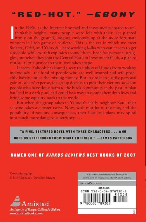 The Importance of Being Dangerous