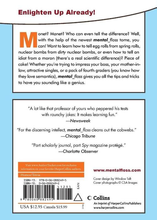 Mental Floss: What's the Difference?