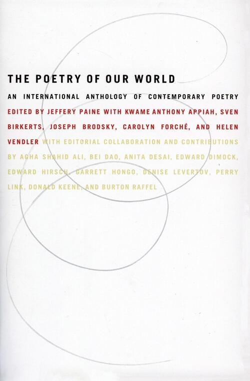 The Poetry of Our World