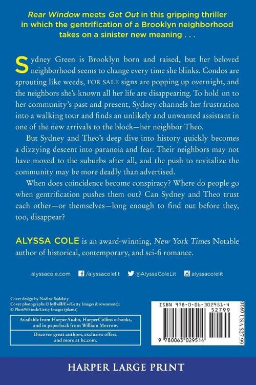 When No One Is Watching LP