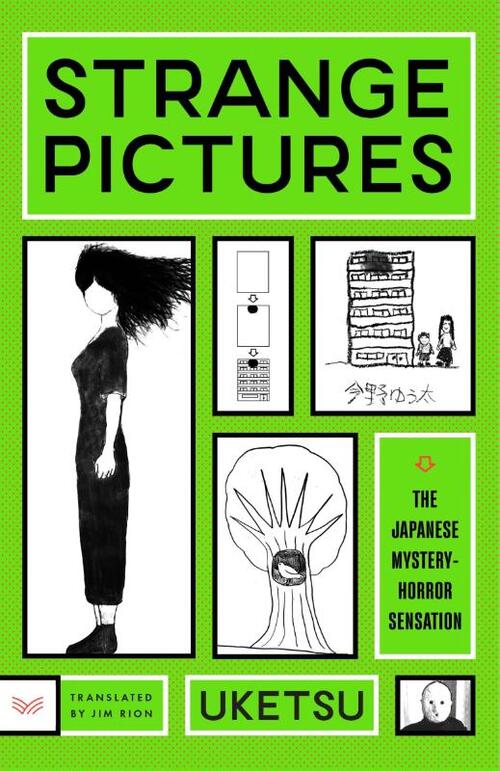 Strange Pictures