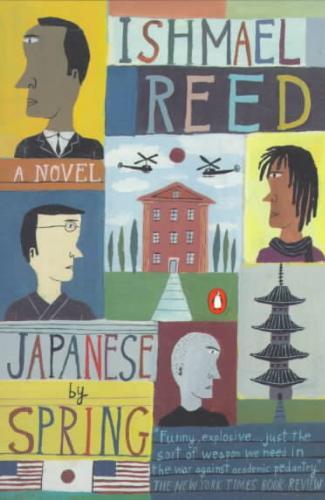 Japanese By Spring