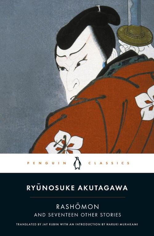 Rashomon and Seventeen Other Stories