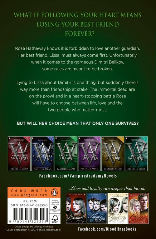 Vampire Academy: Shadow Kiss (book 3)