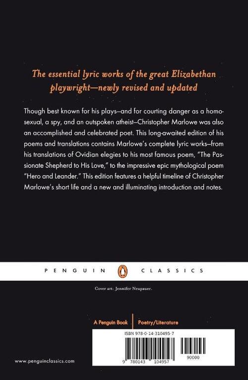 Complete Poems and Translations