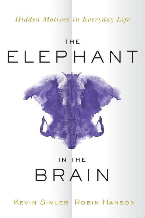 The Elephant in the Brain