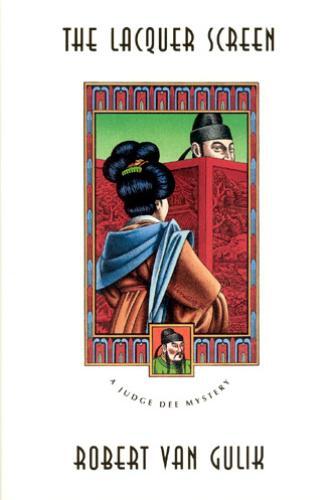 The Lacquer Screen