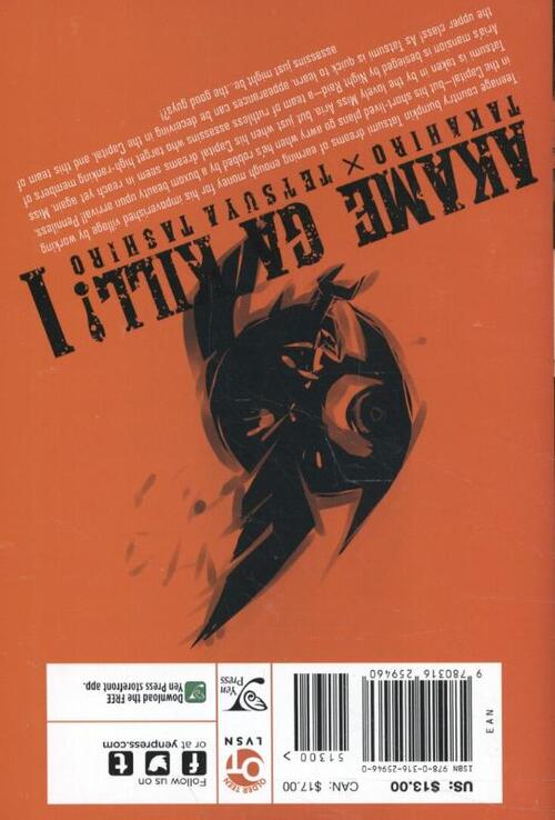 Akame ga KILL!, Vol. 1