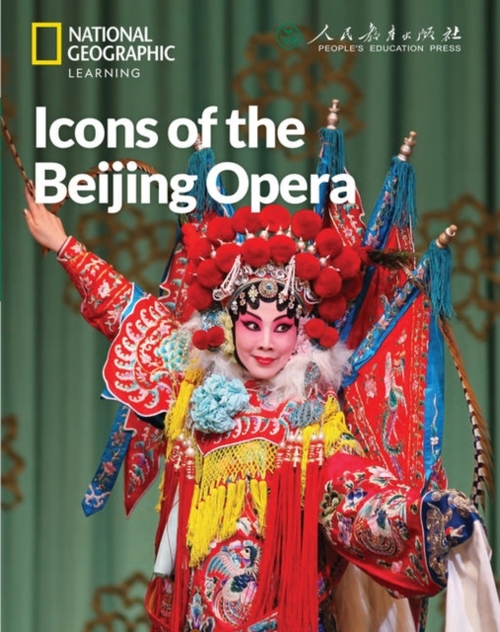 Icons of the Beijing Opera: China Showcase Library