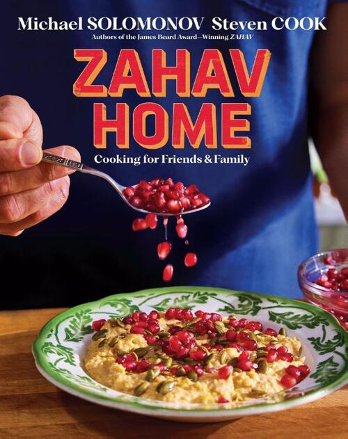 Zahav Home