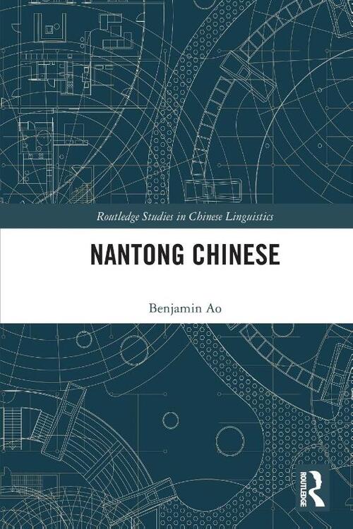 Nantong Chinese