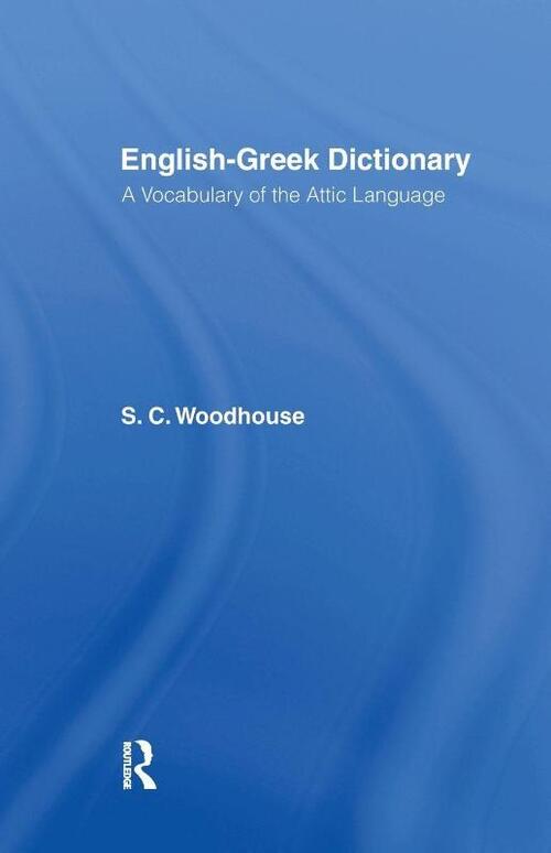 English-Greek Dictionary