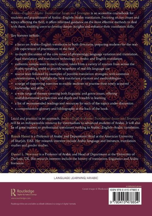 Arabic-English-Arabic Translation