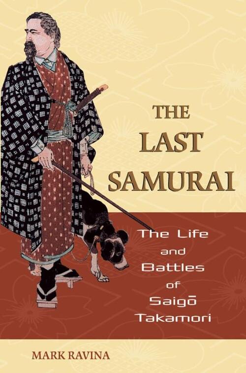 The Last Samurai