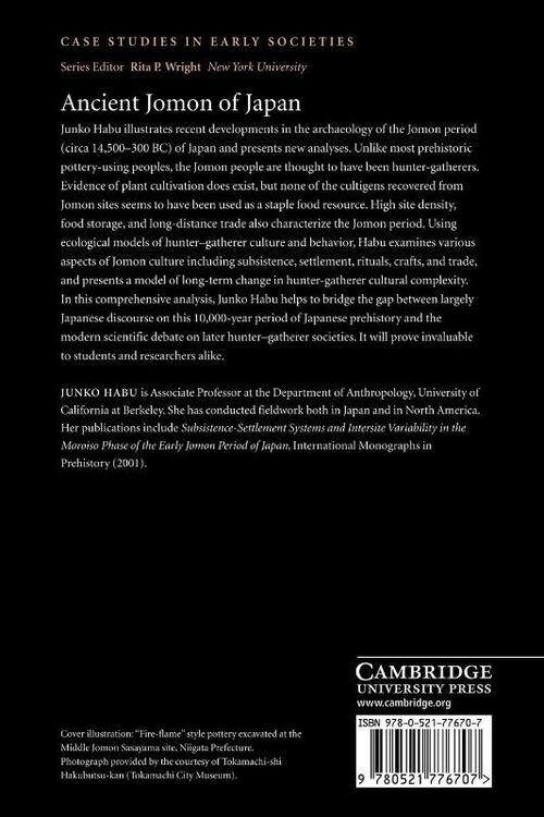 Ancient Jomon of Japan