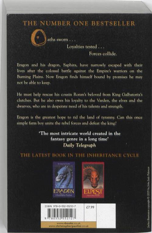 Brisingr