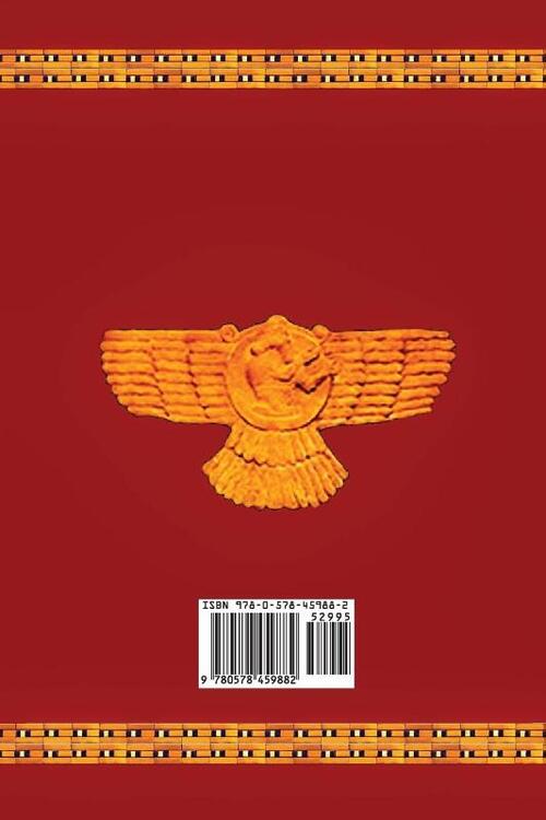 The Complete Anunnaki Bible