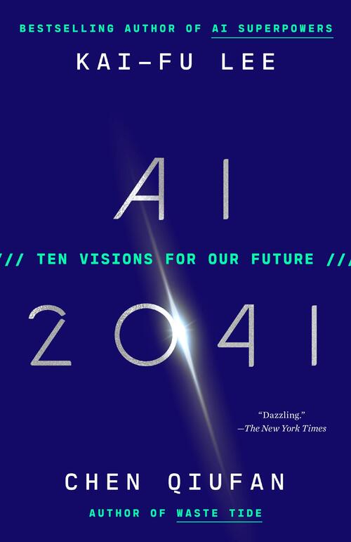 Ai 2041