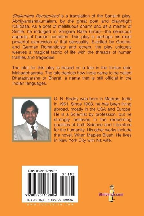 Shakuntala Recognized