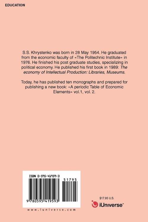 The Macroeconomics of the Executive Power Branch