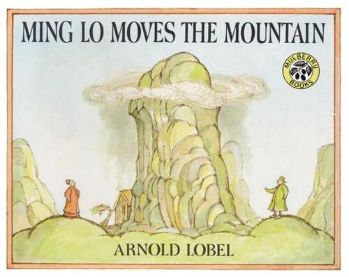 Ming Lo Moves the Mountain