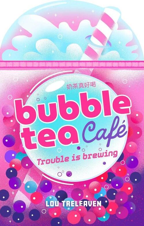 Bubble Tea Cafe