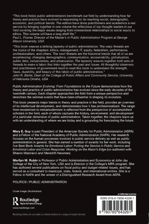 Public Administration Evolving