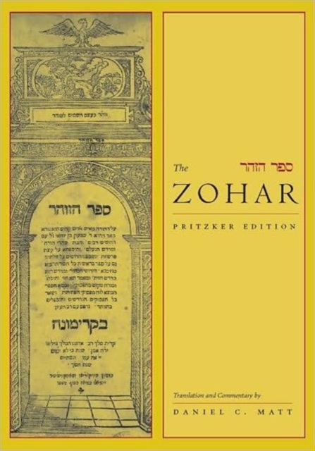 The Zohar