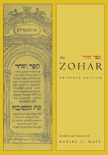 The Zohar