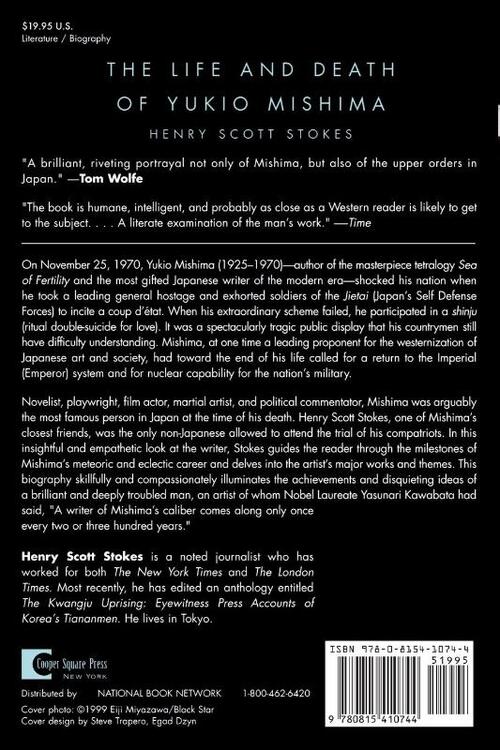 The Life and Death of Yukio Mishima