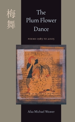 Plum Flower Dance, The