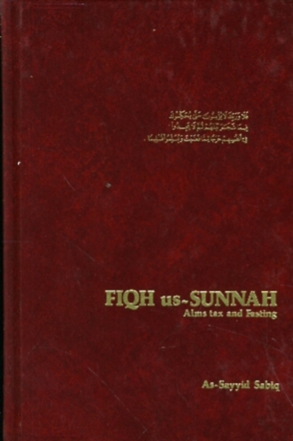 Fiqh Us Sunnah