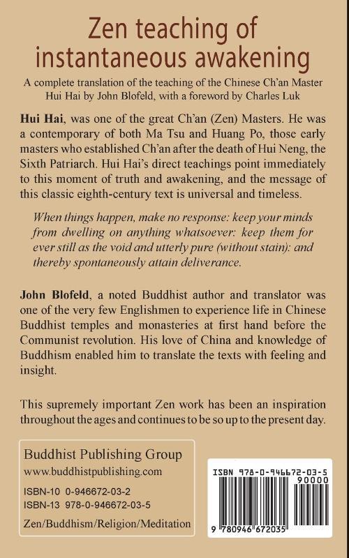 The Zen Teaching of Instantaneous Awakening