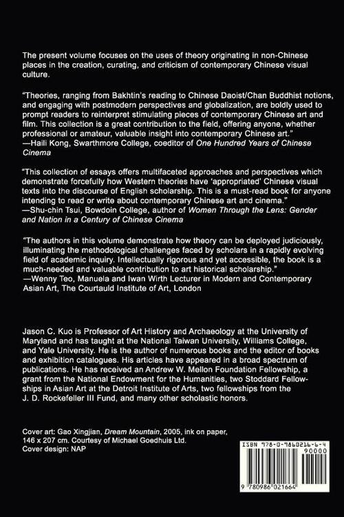 Contemporary Chinese Art and Film