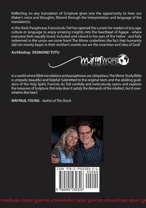 Complementary and Alternative Medicine