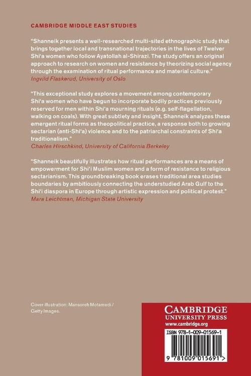 The Art of Resistance in Islam