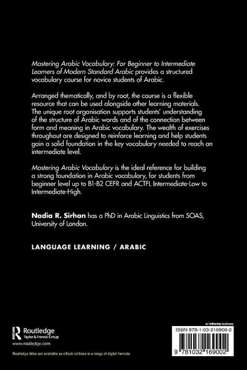 Mastering Arabic Vocabulary
