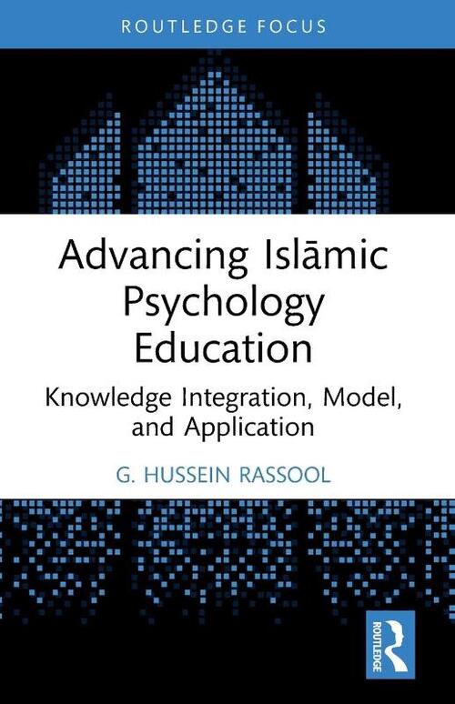Advancing Islamic Psychology Education