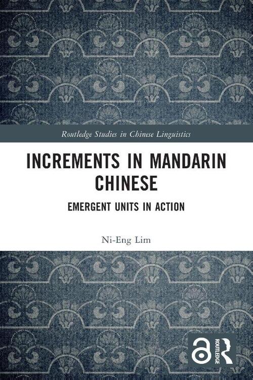 Increments in Mandarin Chinese