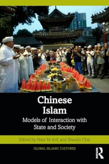 Chinese Islam