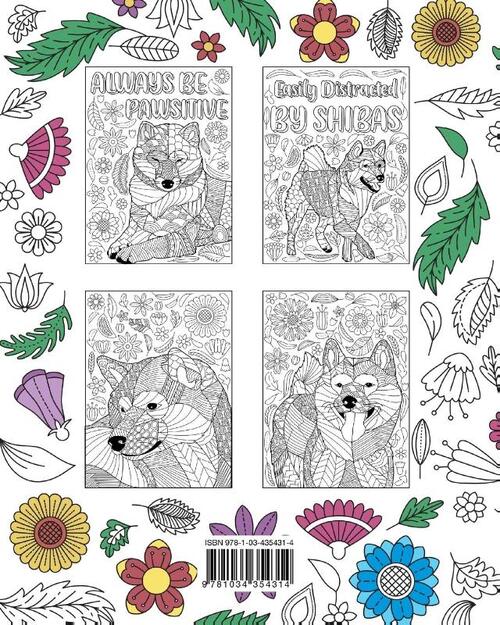 Shiba Inu Coloring Book