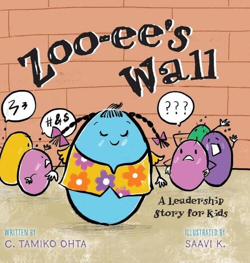 Zoo-ee's Wall