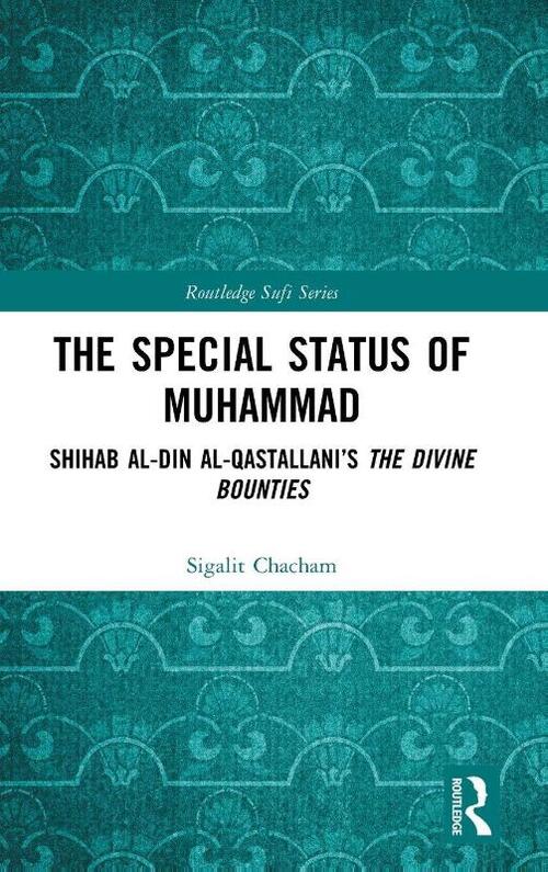 The Special Status of Muhammad
