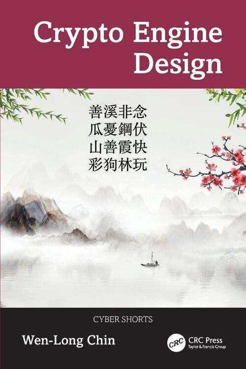 Crypto Engine Design