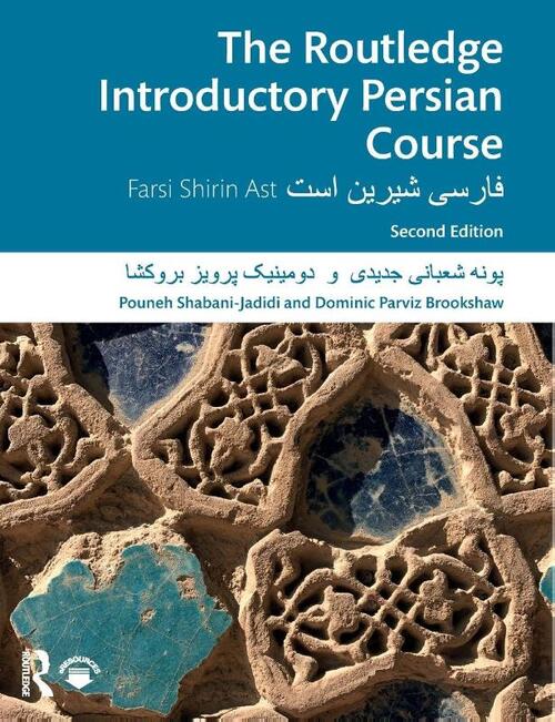 The Routledge Introductory Persian Course