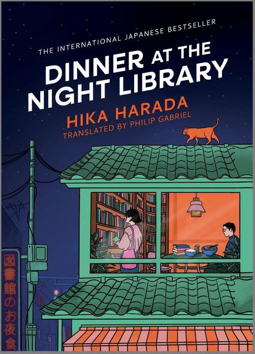 Dinner at the Night Library