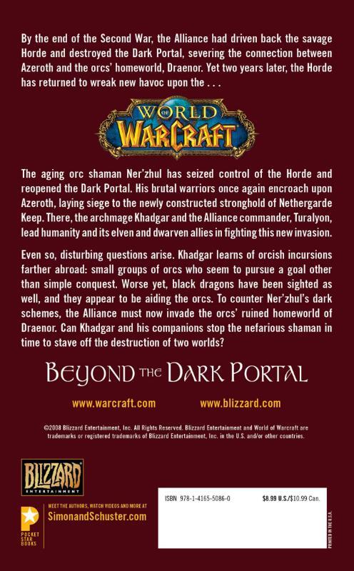 World of Warcraft: Beyond the Dark Portal