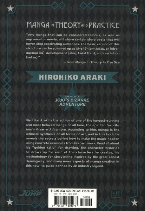 Manga in Theory and Practice