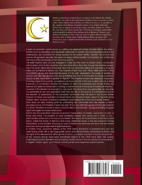 Middle East and Arabic Countries Free Trade, Economic Zones Law and Regulations Handbook Volume 1 Strategic Information and Regulations